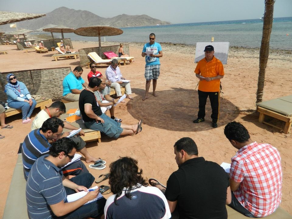 معسكر التجارة الدولية